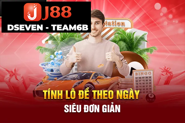 TÃ­nh lÃ´ Äá» theo ngÃ y siÃªu ÄÆ¡n giáº£n